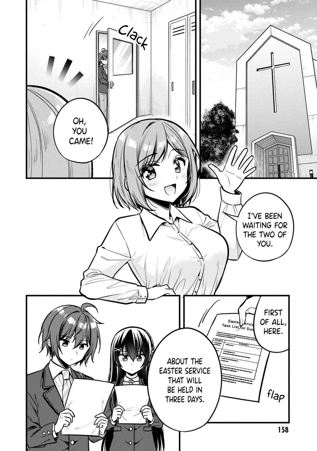 Tonari no Kuderella wo Amayakashitara, Uchi no Aikagi wo Watasu Koto ni Natta Chapter 11 - Page 3