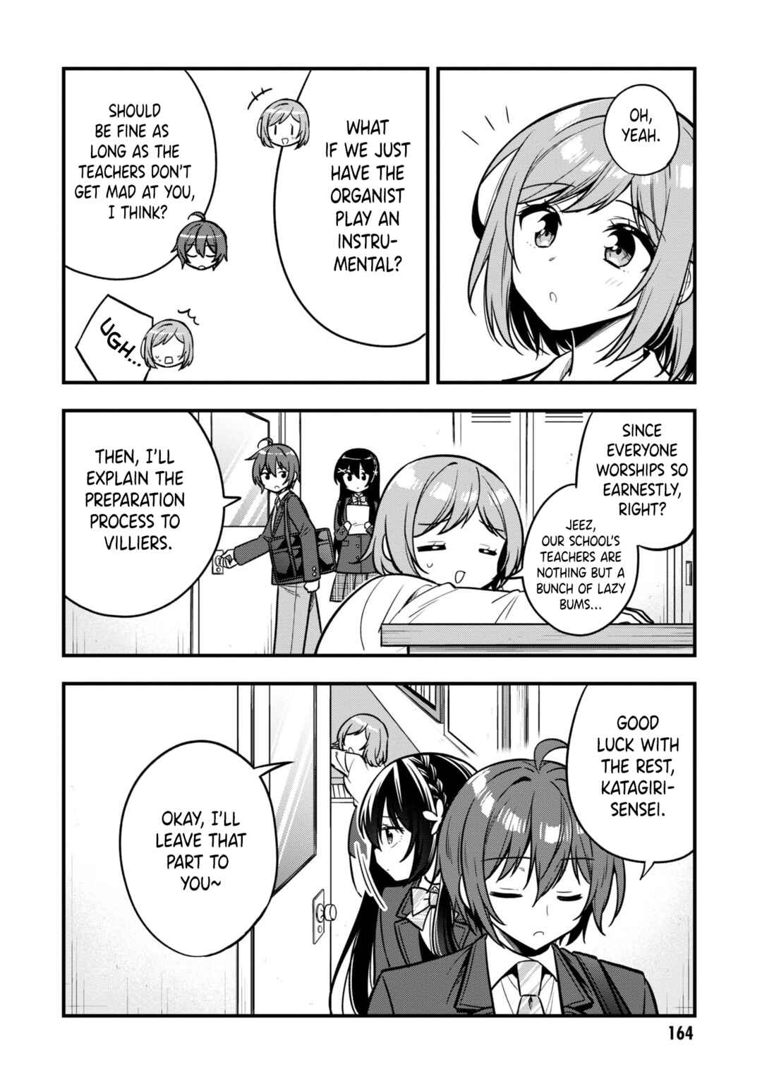 Tonari no Kuderella wo Amayakashitara, Uchi no Aikagi wo Watasu Koto ni Natta Chapter 11 - Page 9