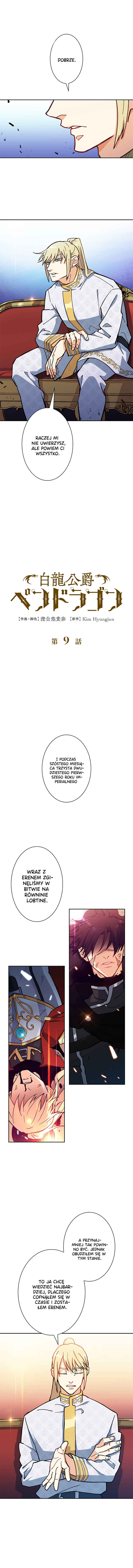 Duke Pendragon: Master of the White Dragon Chapter 9 - Page 5