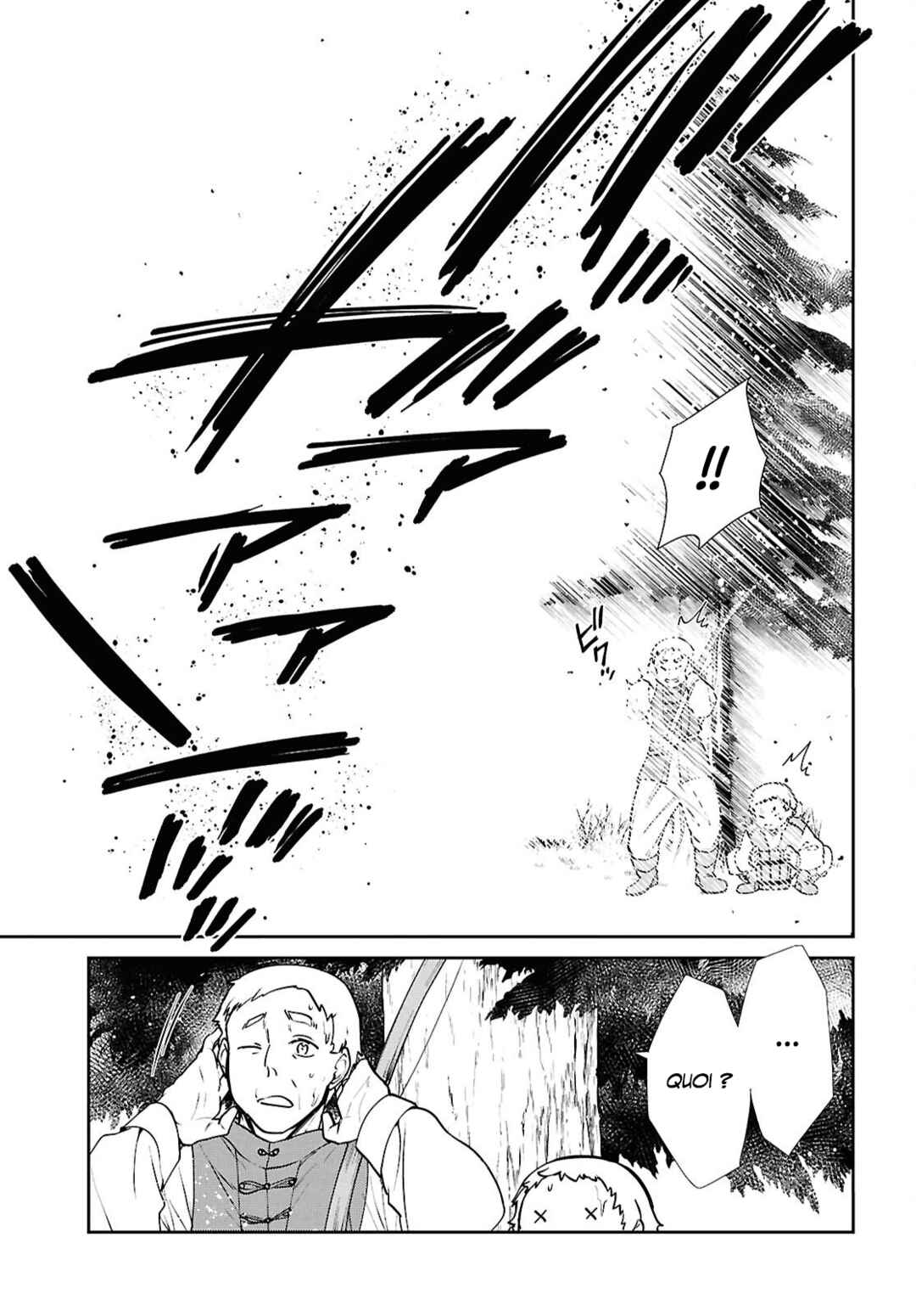 Mushoku Tensei: Isekai Ittara Honki Dasu Chapter 119 - Page 21