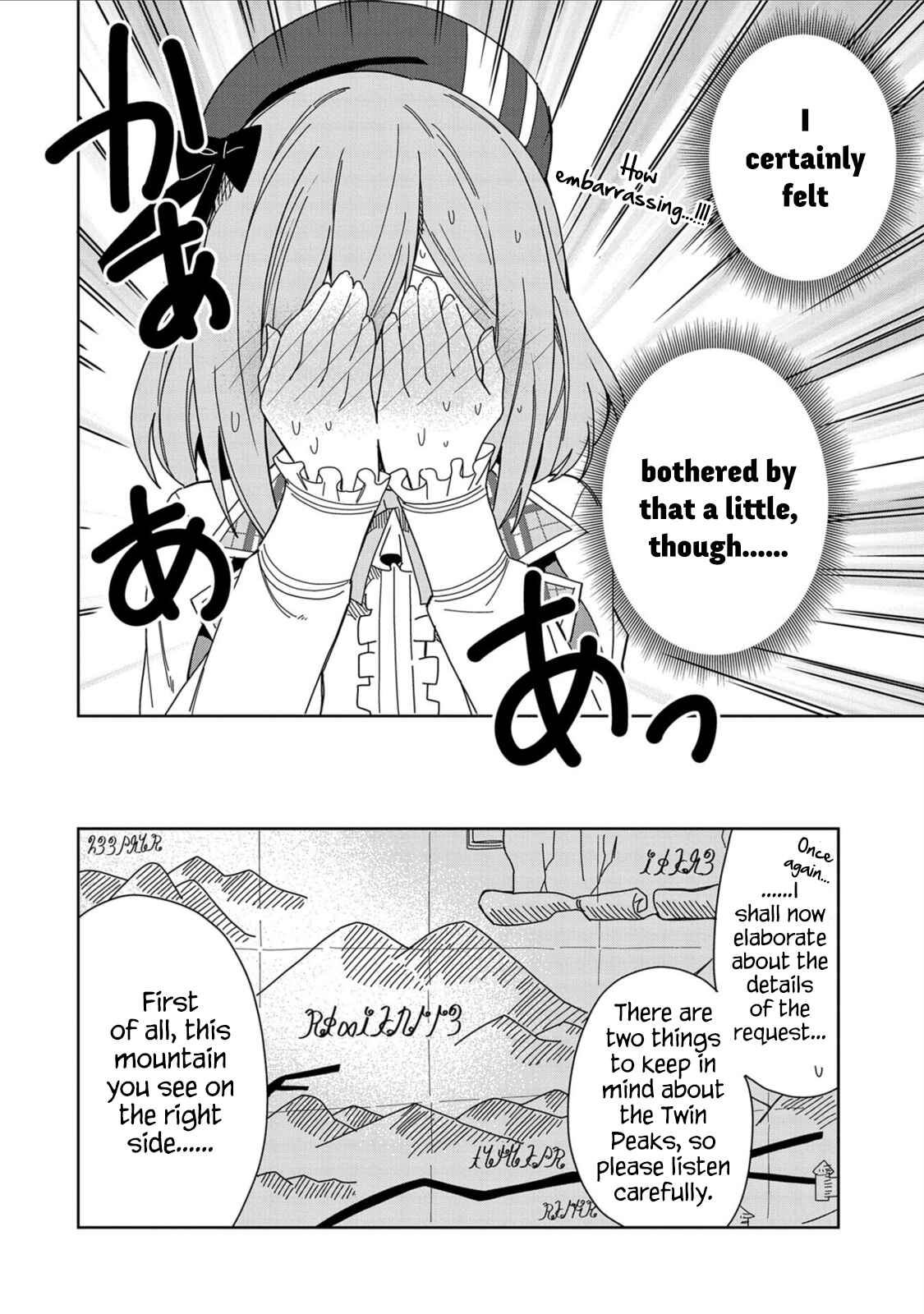 Negai o Kanaete Moraou to Akuma o Shoukan Shita kedo, Kawaikatta node Kekkon Shimashita ~Akuma no Niizuma~ Chapter 17 - Page 21