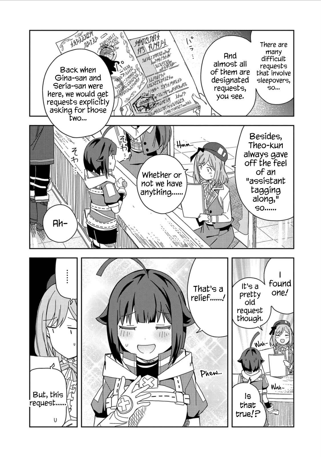 Negai o Kanaete Moraou to Akuma o Shoukan Shita kedo, Kawaikatta node Kekkon Shimashita ~Akuma no Niizuma~ Chapter 17 - Page 9
