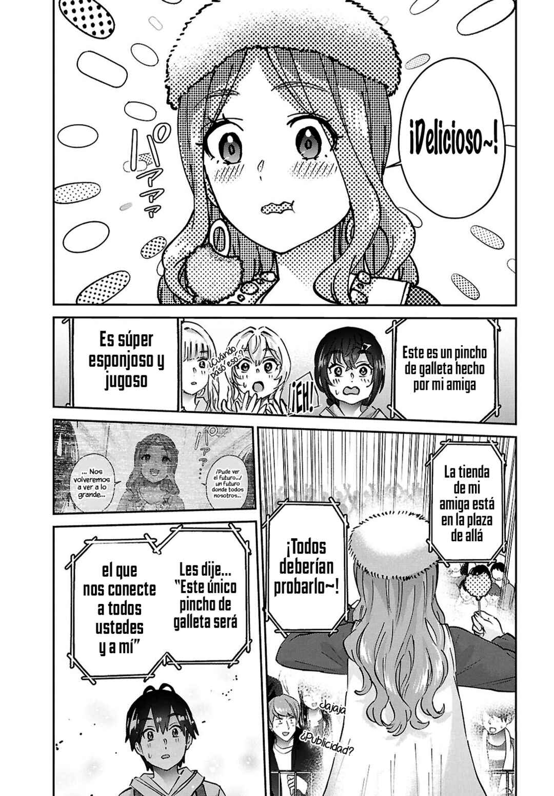 Hajimete no Gal Chapter 193 - Page 15