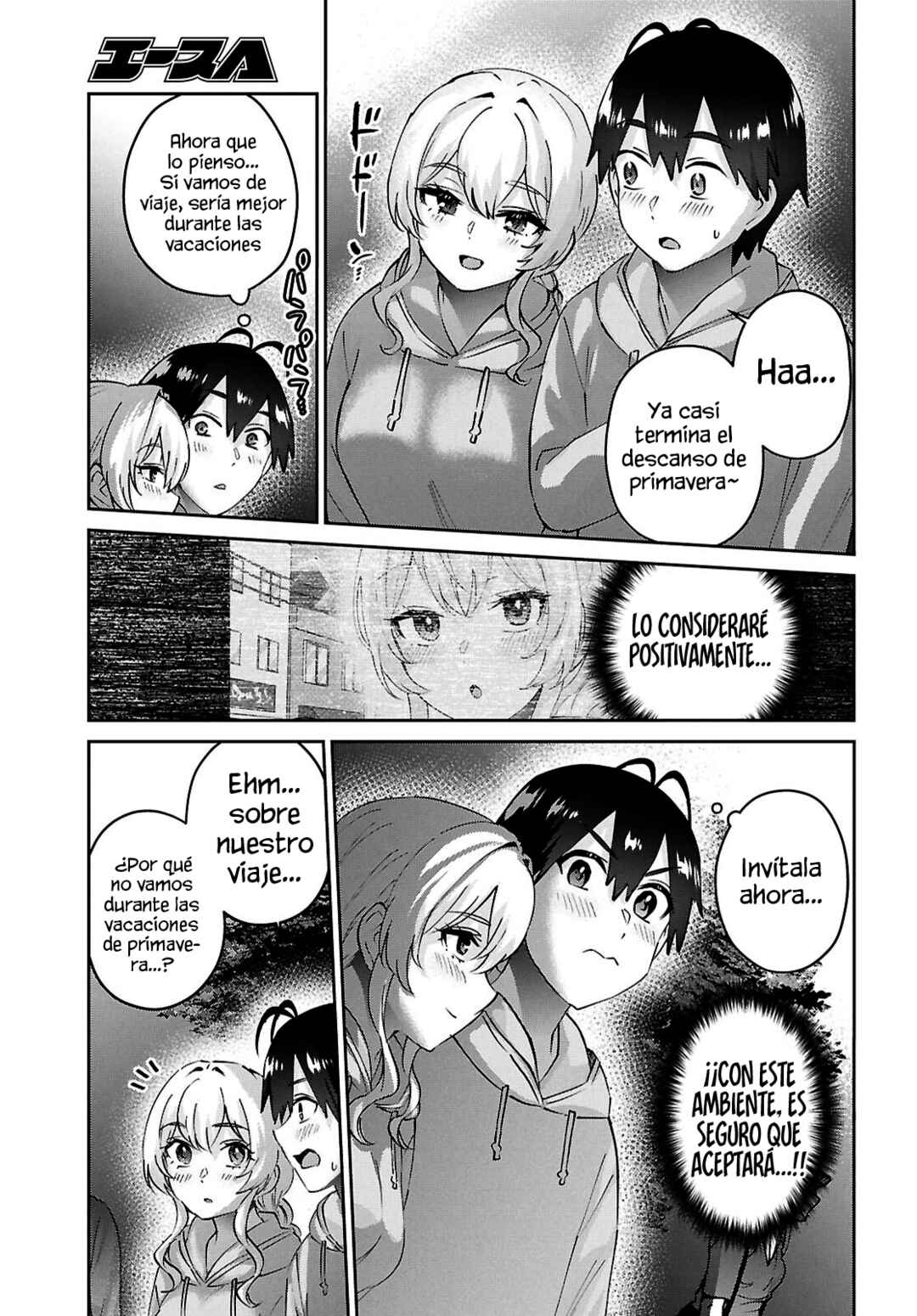 Hajimete no Gal Chapter 193 - Page 21