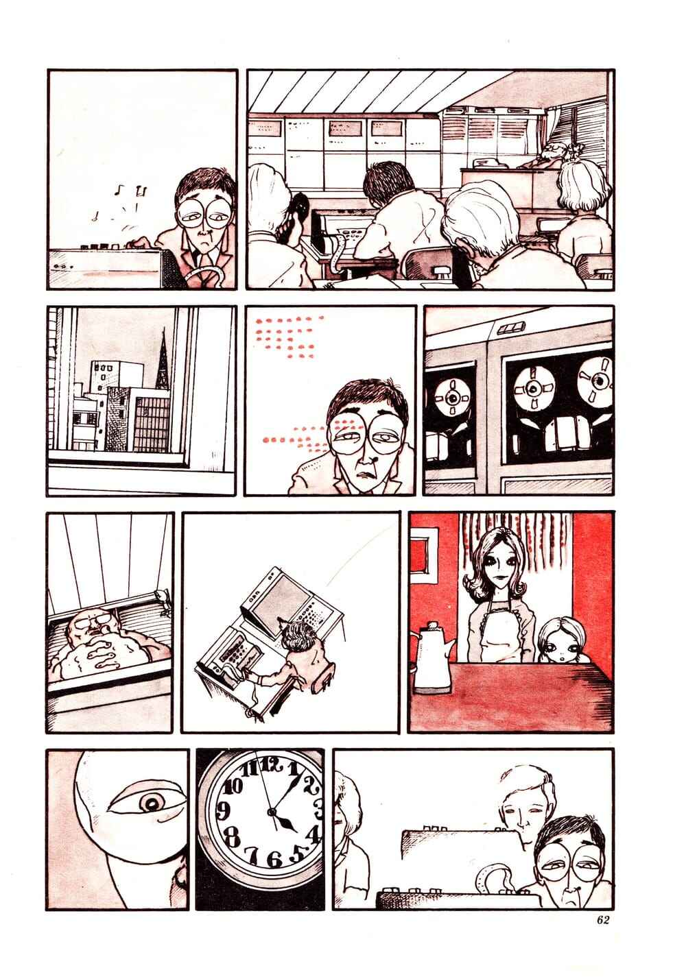 Just a Man Chapter ? - Page 4