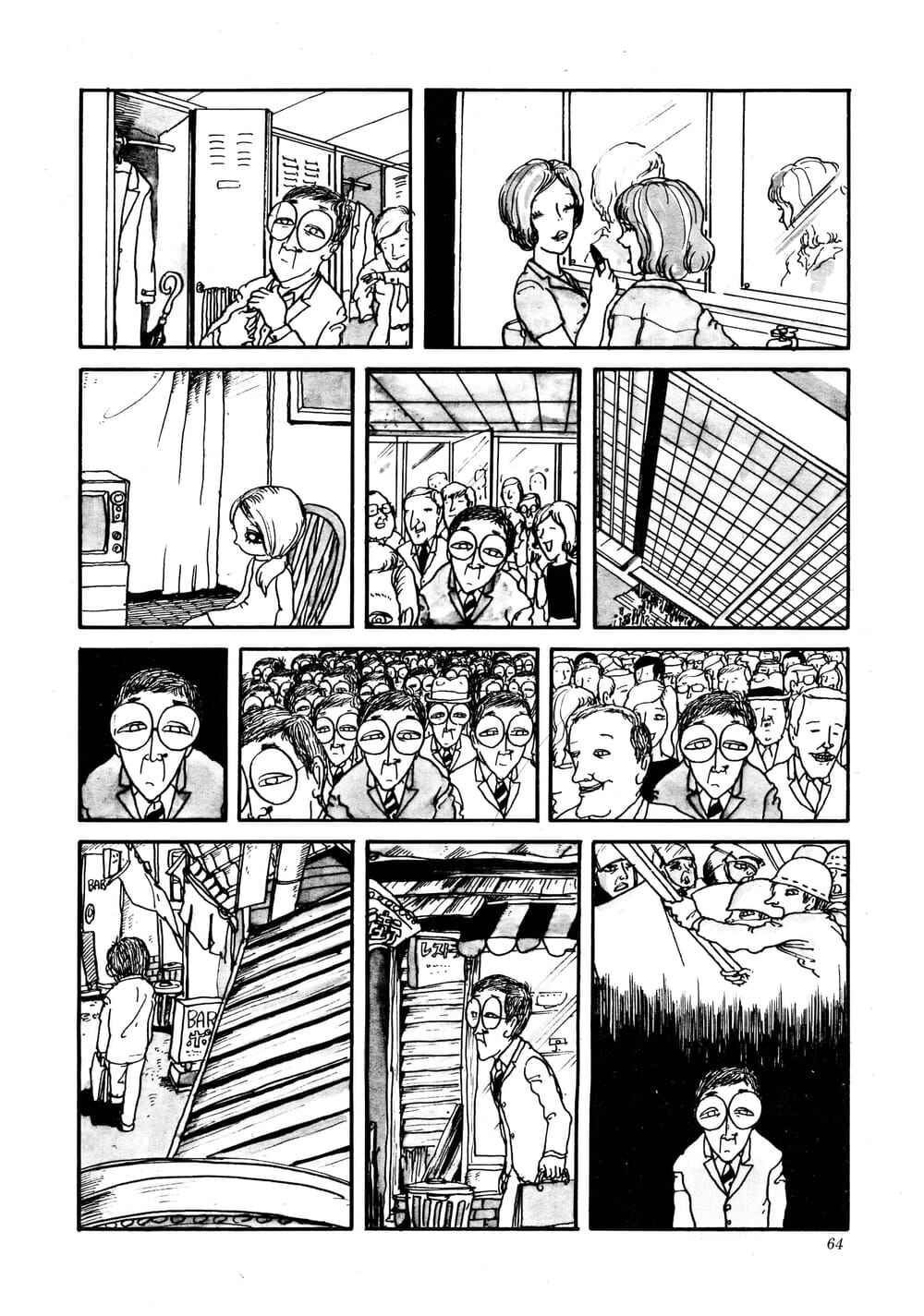 Just a Man Chapter ? - Page 6