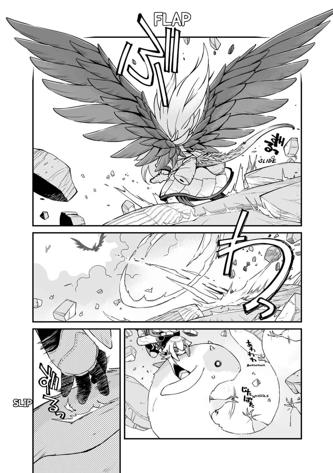 Sekai wa Owattemo Ikirutte Tanoshii Chapter 27.2 - Page 8