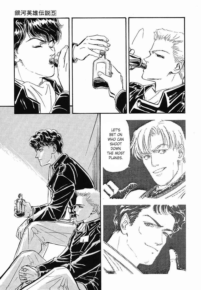 Legend of the Galactic Heroes Chapter 41 - Page 12