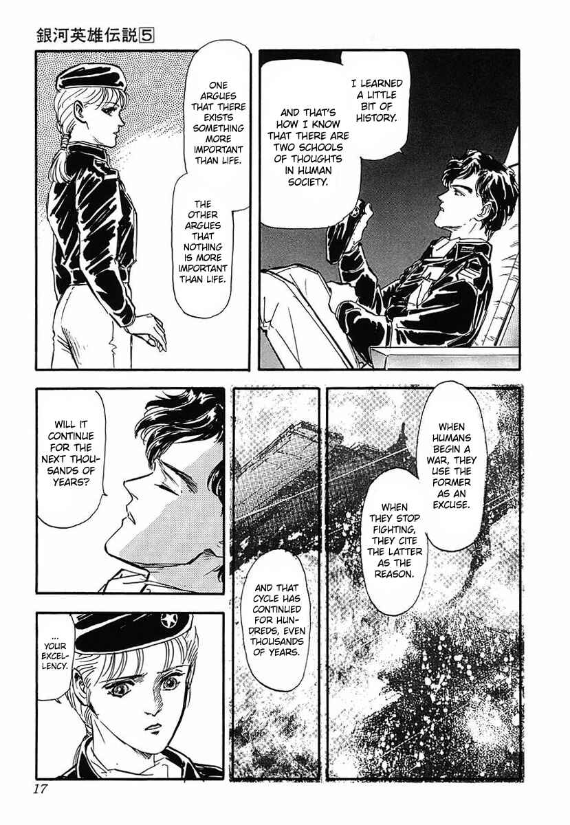 Legend of the Galactic Heroes Chapter 41 - Page 14