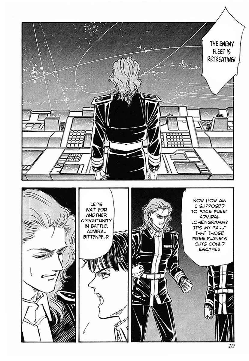 Legend of the Galactic Heroes Chapter 41 - Page 7