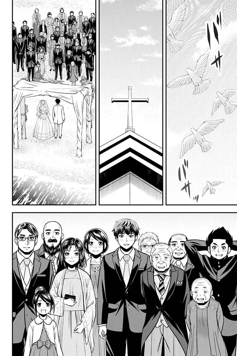 Orenchi ni Kita Onna Kishi to Inakagurashi Surukotoninatta Ken Chapter 89 - Page 17