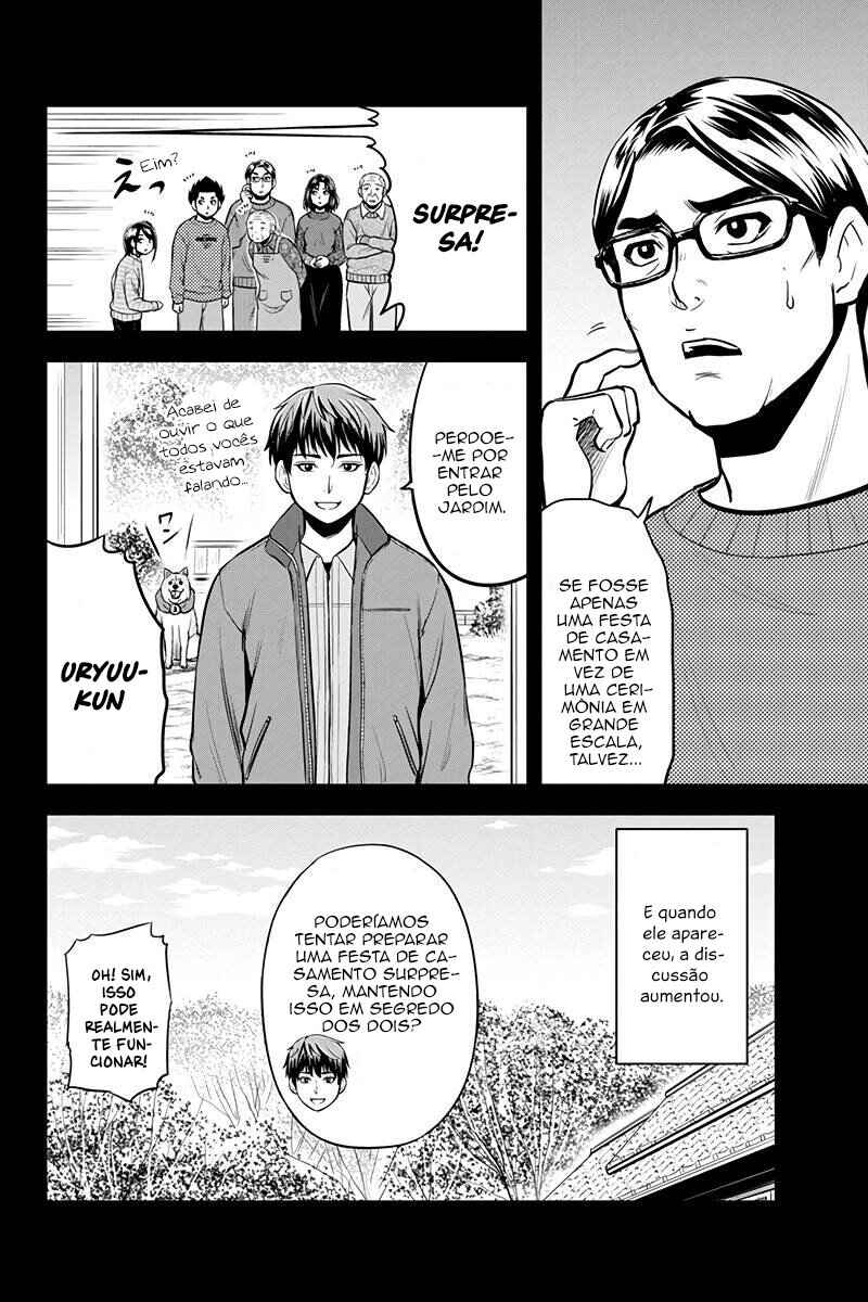 Orenchi ni Kita Onna Kishi to Inakagurashi Surukotoninatta Ken Chapter 89 - Page 5
