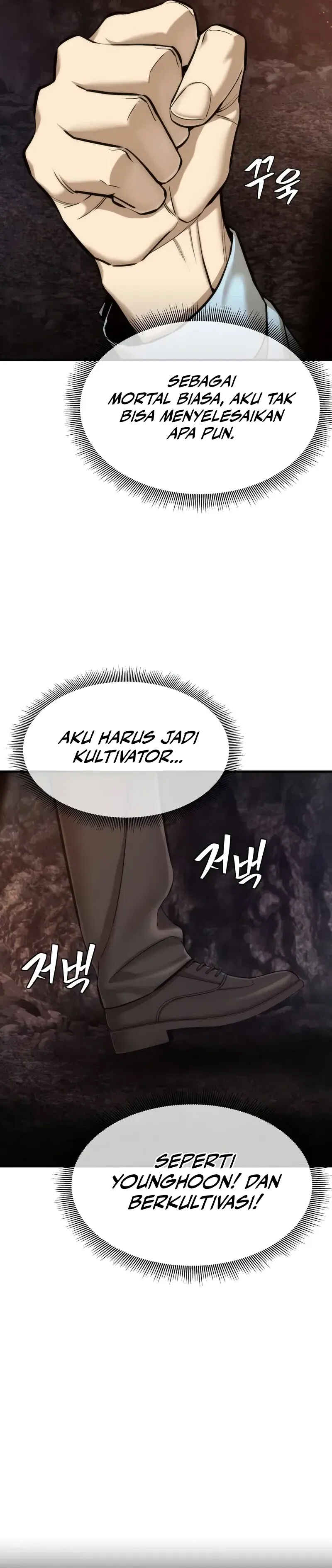 Hoegwi Suseonjeon Chapter 8 - Page 18