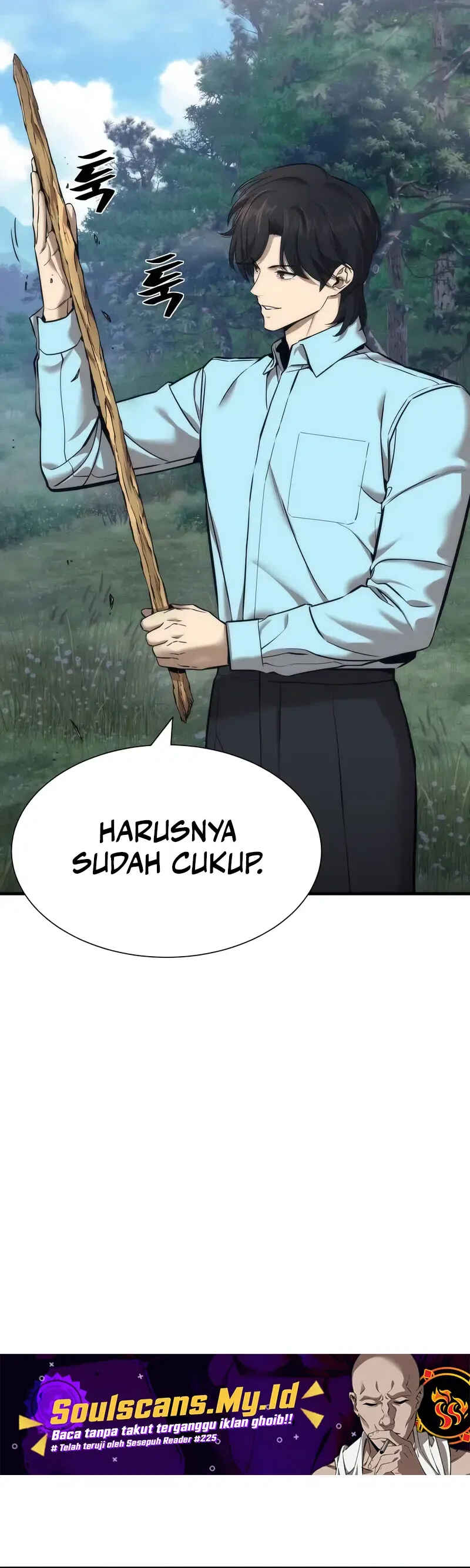 Hoegwi Suseonjeon Chapter 8 - Page 24