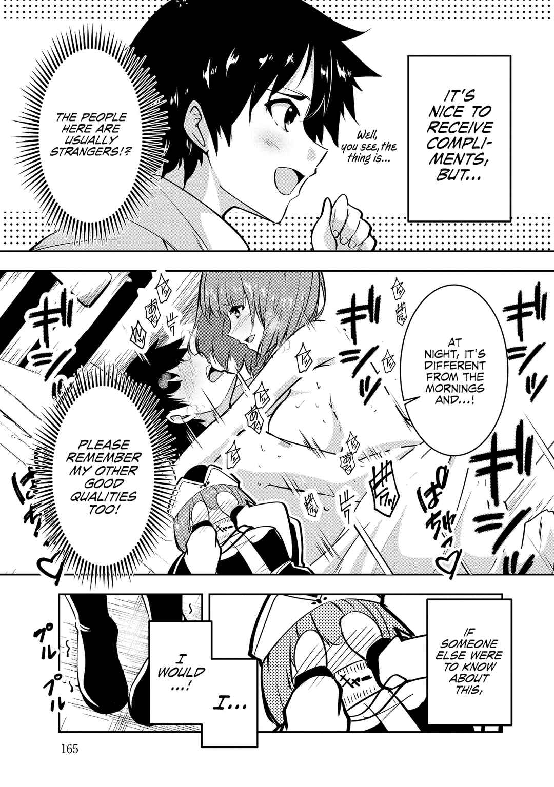 Yuusha-sama, Sakuya mo Otanoshimi deshita ne. Chapter 10 - Page 12
