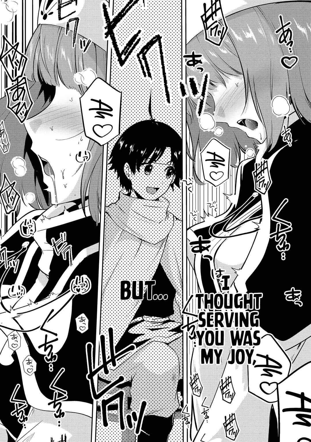 Yuusha-sama, Sakuya mo Otanoshimi deshita ne. Chapter 10 - Page 15