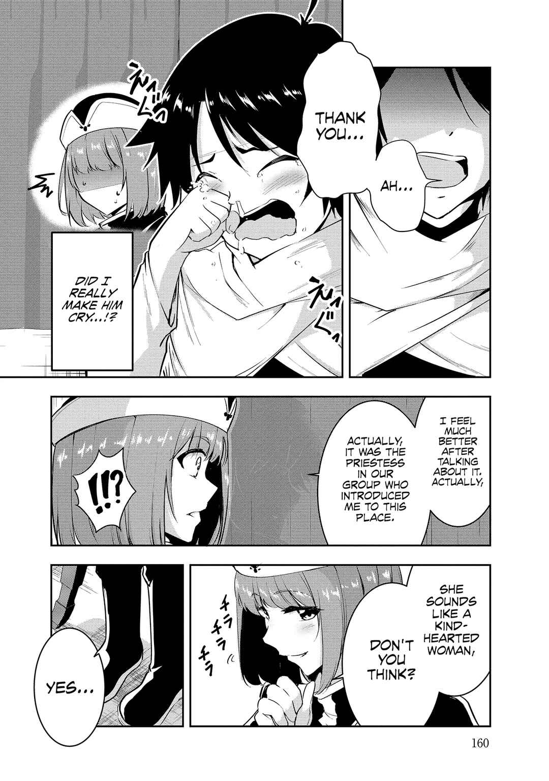 Yuusha-sama, Sakuya mo Otanoshimi deshita ne. Chapter 10 - Page 7