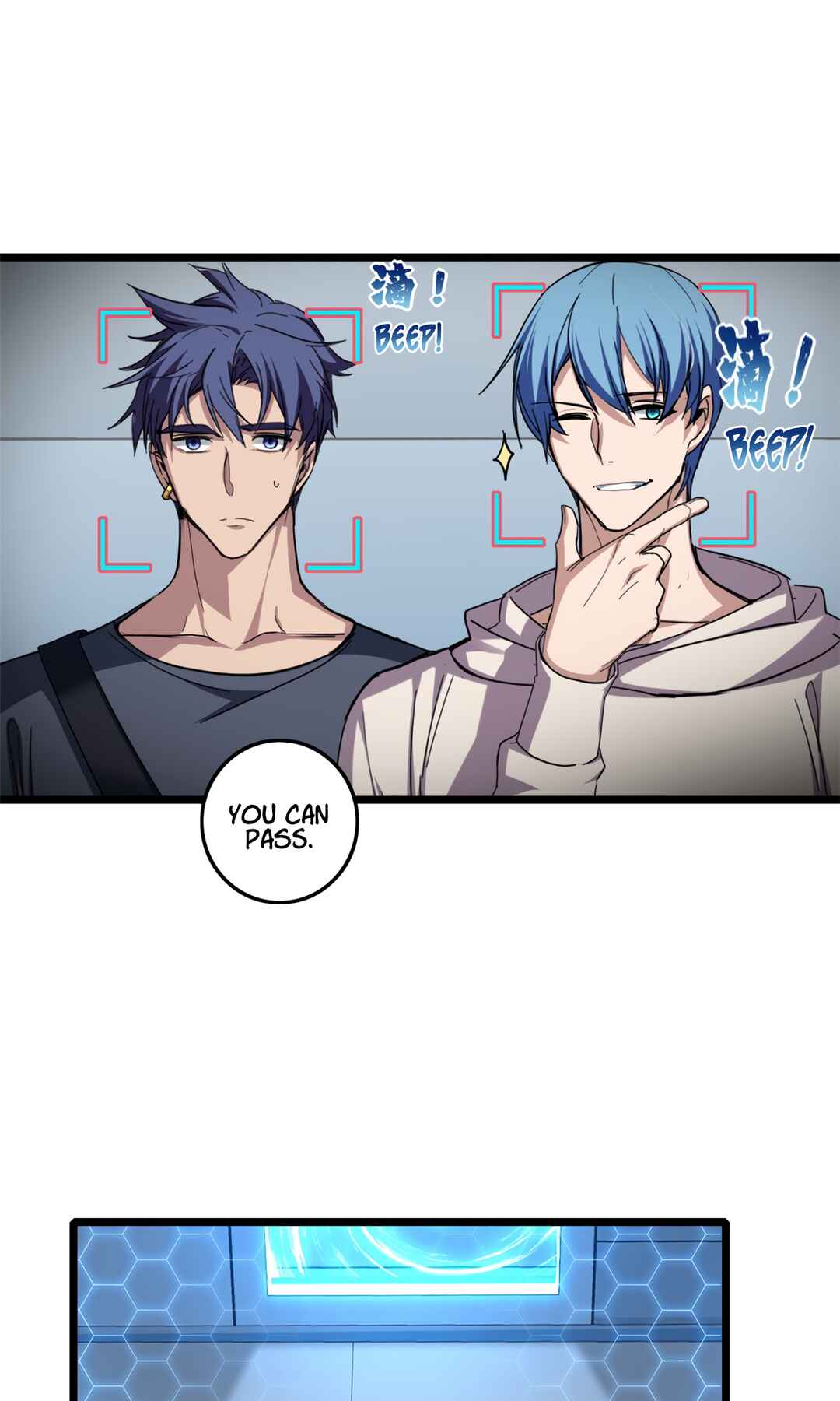 I Just Want to Game in Peace Chapter 63 - Page 14