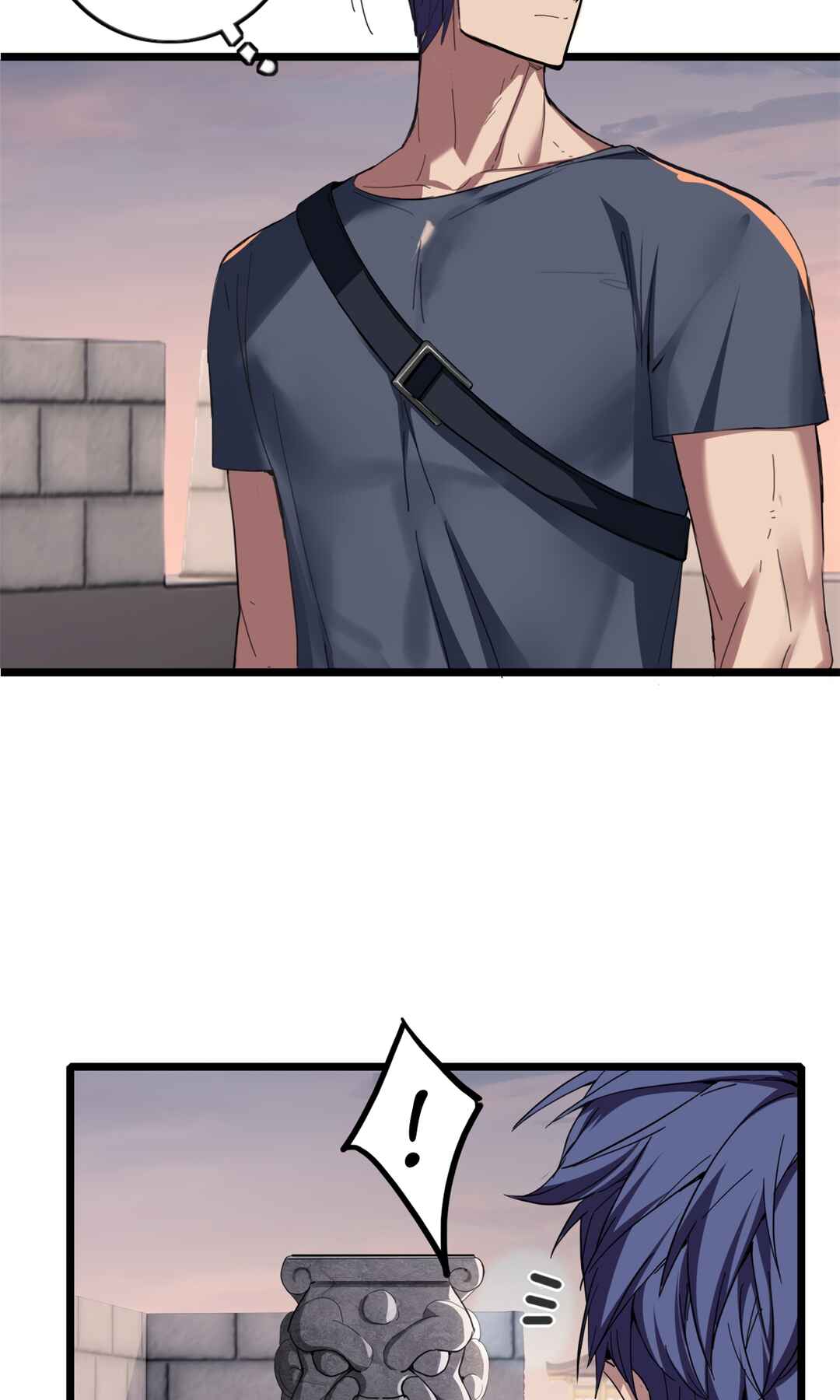 I Just Want to Game in Peace Chapter 63 - Page 23