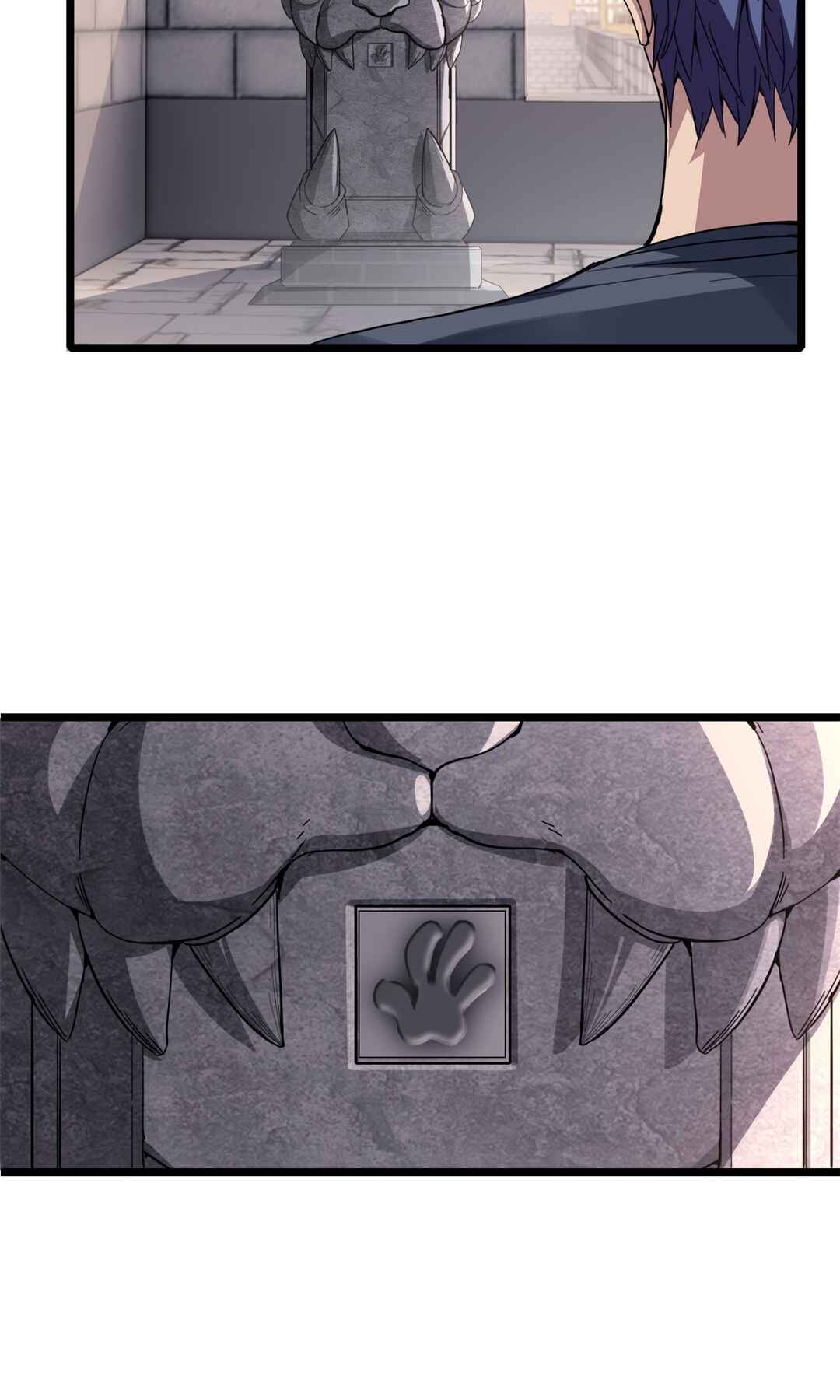 I Just Want to Game in Peace Chapter 63 - Page 24