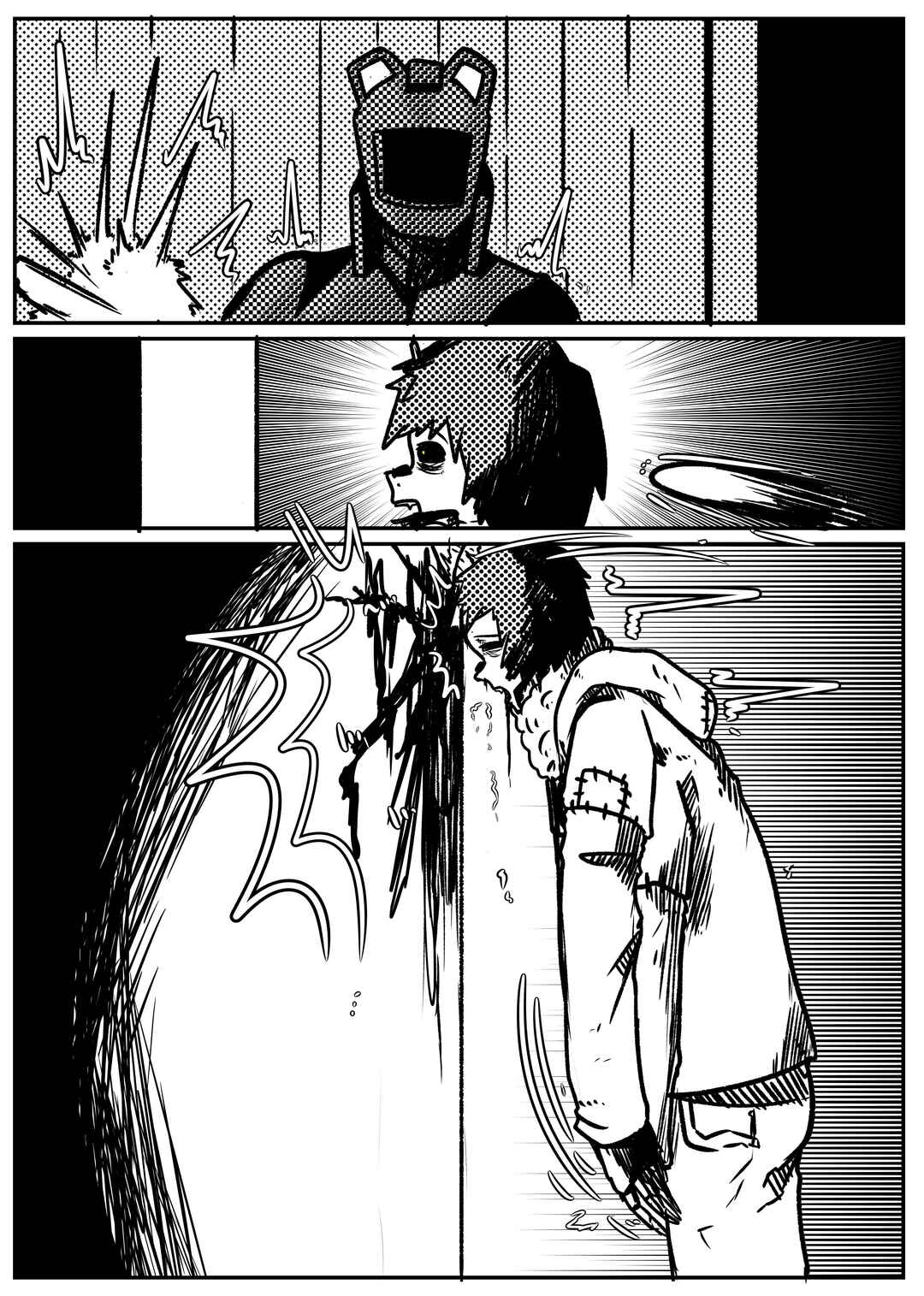 Space Juggernaut Chapter 63 - Page 3