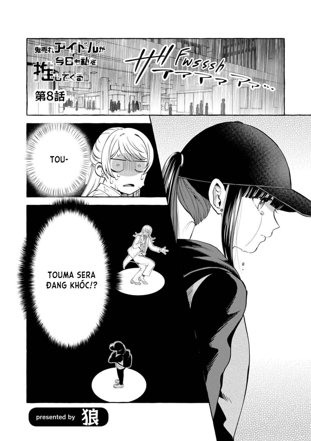 Oni Ure Idol ga Kyou mo Watashi o Oshitekuru Chapter 8 - Page 1