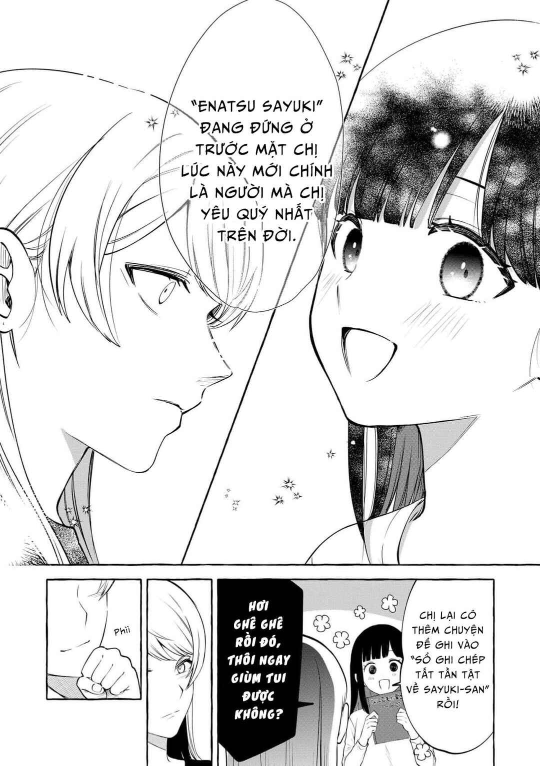Oni Ure Idol ga Kyou mo Watashi o Oshitekuru Chapter 8 - Page 18