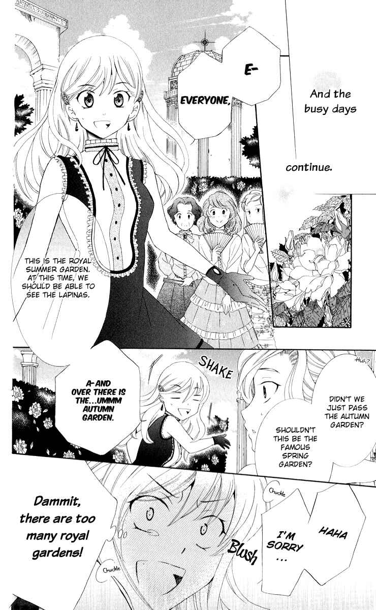 Soredemo Sekai wa Utsukushii Chapter 11 - Page 9