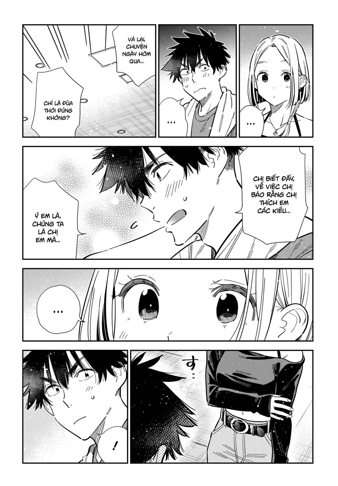 Shiunji-ke no Kodomotachi Chapter 56 - Page 10