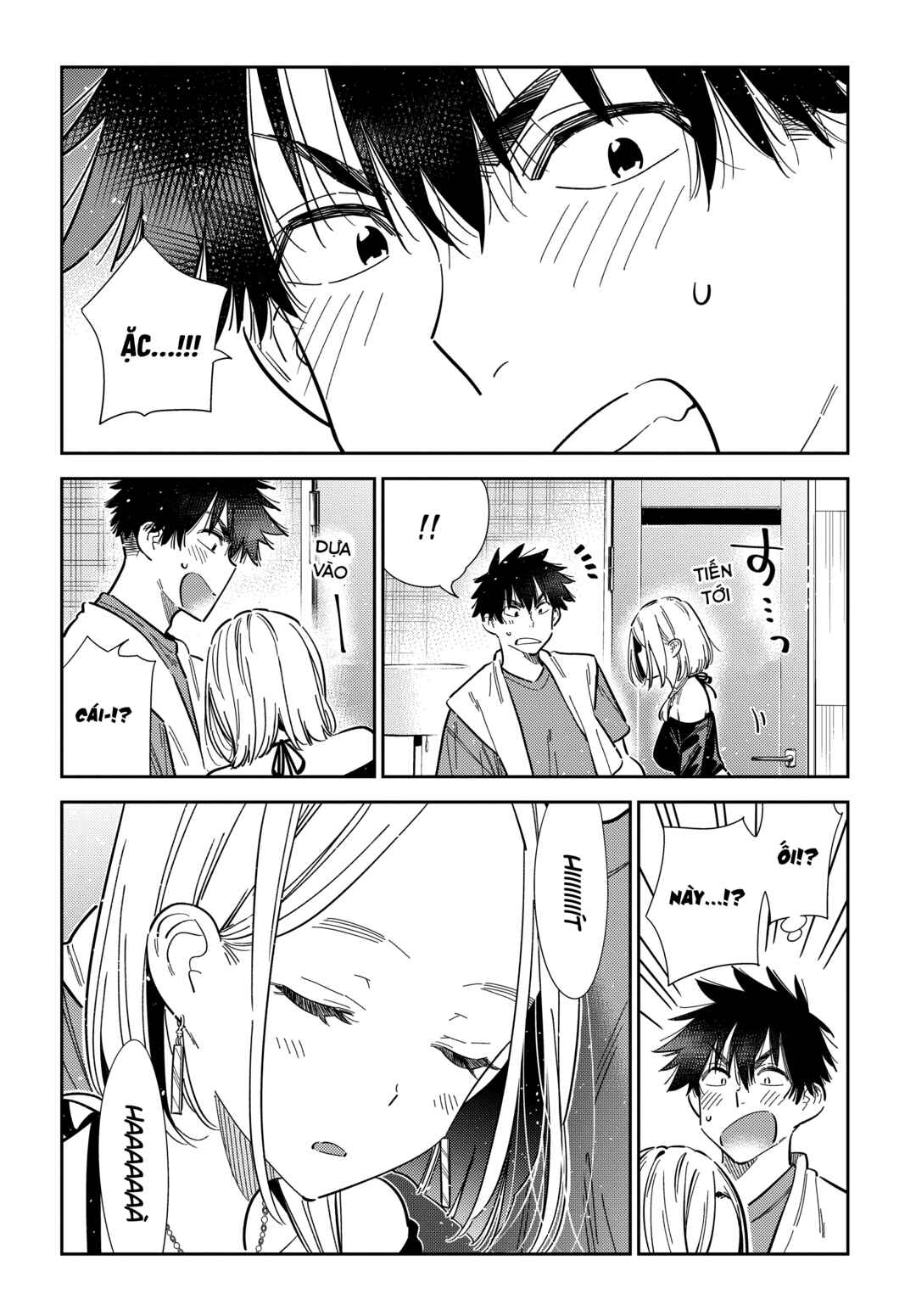 Shiunji-ke no Kodomotachi Chapter 56 - Page 12