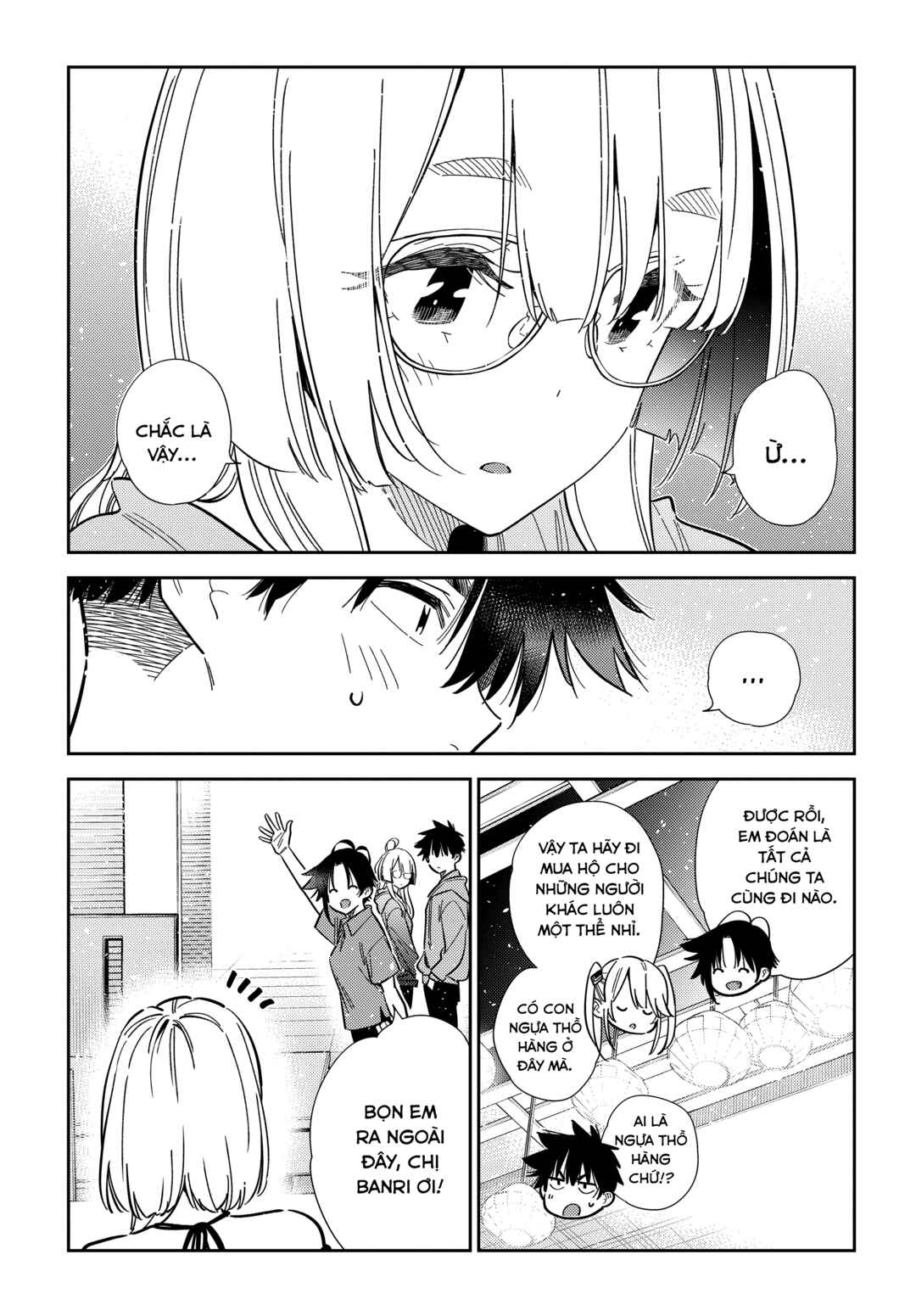 Shiunji-ke no Kodomotachi Chapter 56 - Page 19