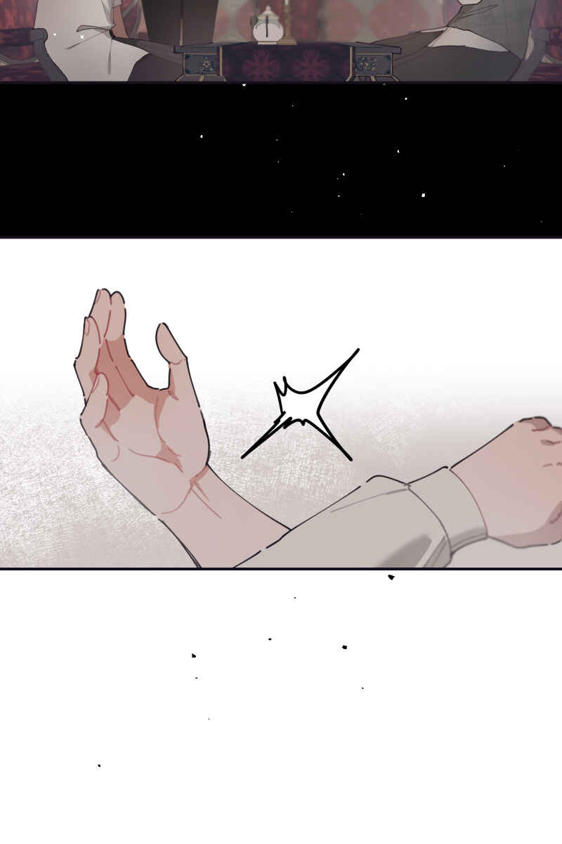 Beyond Blood Chapter 5 - Page 11