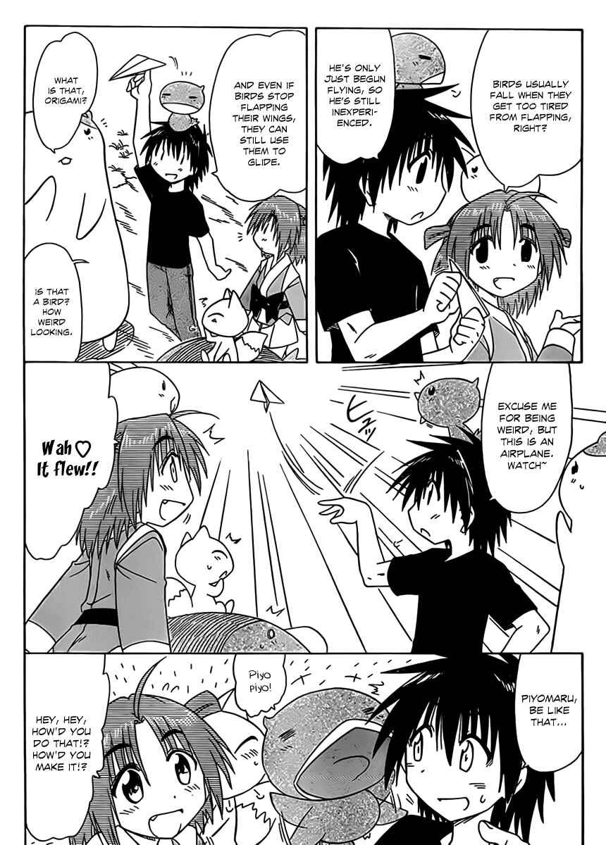 Nagasarete Airantou Chapter 112 - Page 15