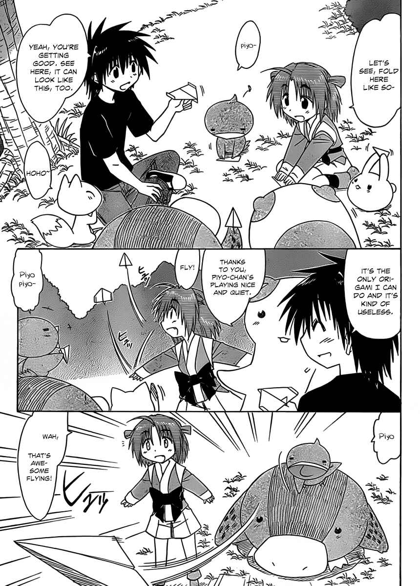 Nagasarete Airantou Chapter 112 - Page 16