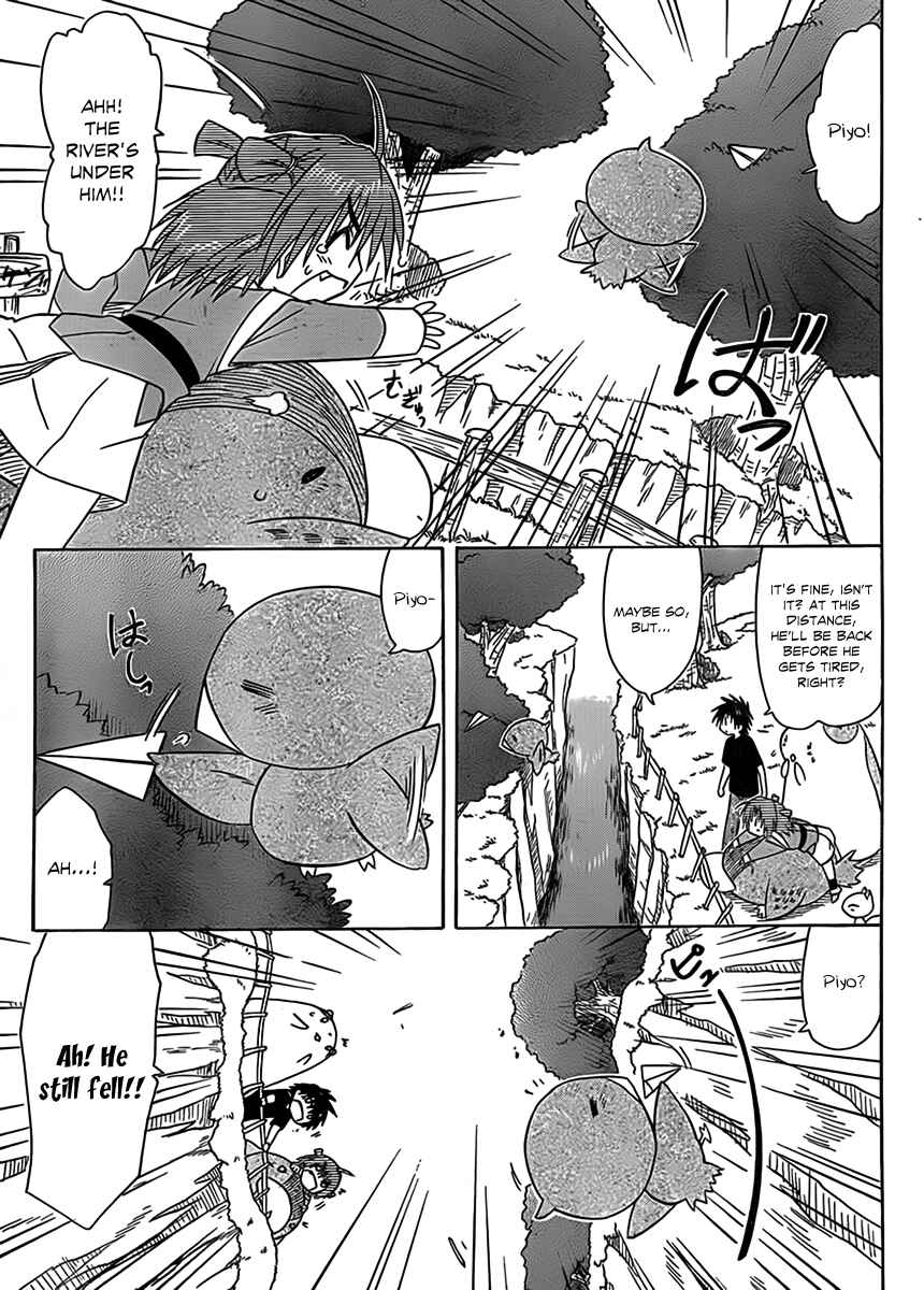 Nagasarete Airantou Chapter 112 - Page 18