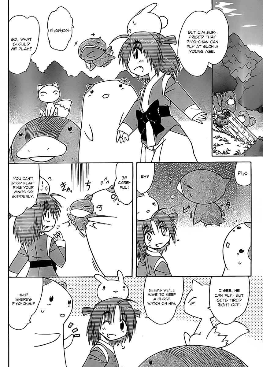 Nagasarete Airantou Chapter 112 - Page 7