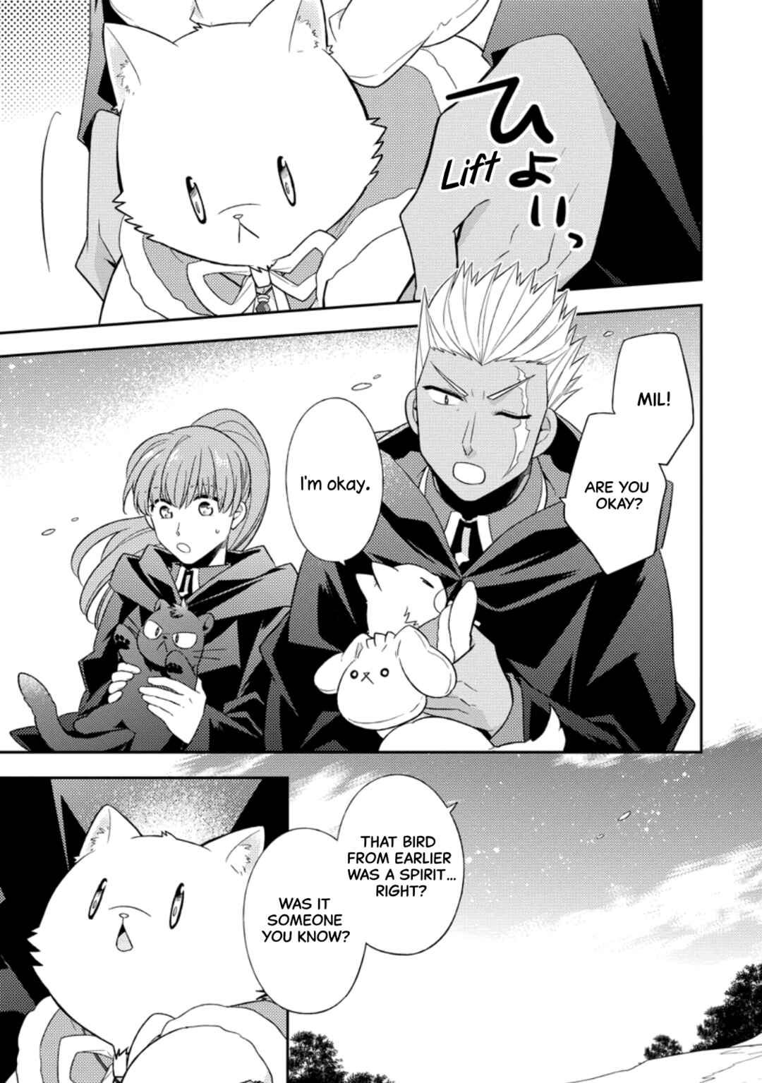 Kita no Toridenite Chapter 29 - Page 1