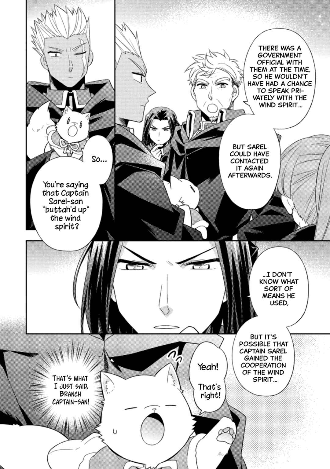Kita no Toridenite Chapter 29 - Page 14