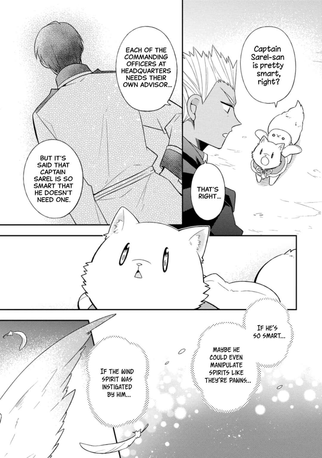 Kita no Toridenite Chapter 29 - Page 17