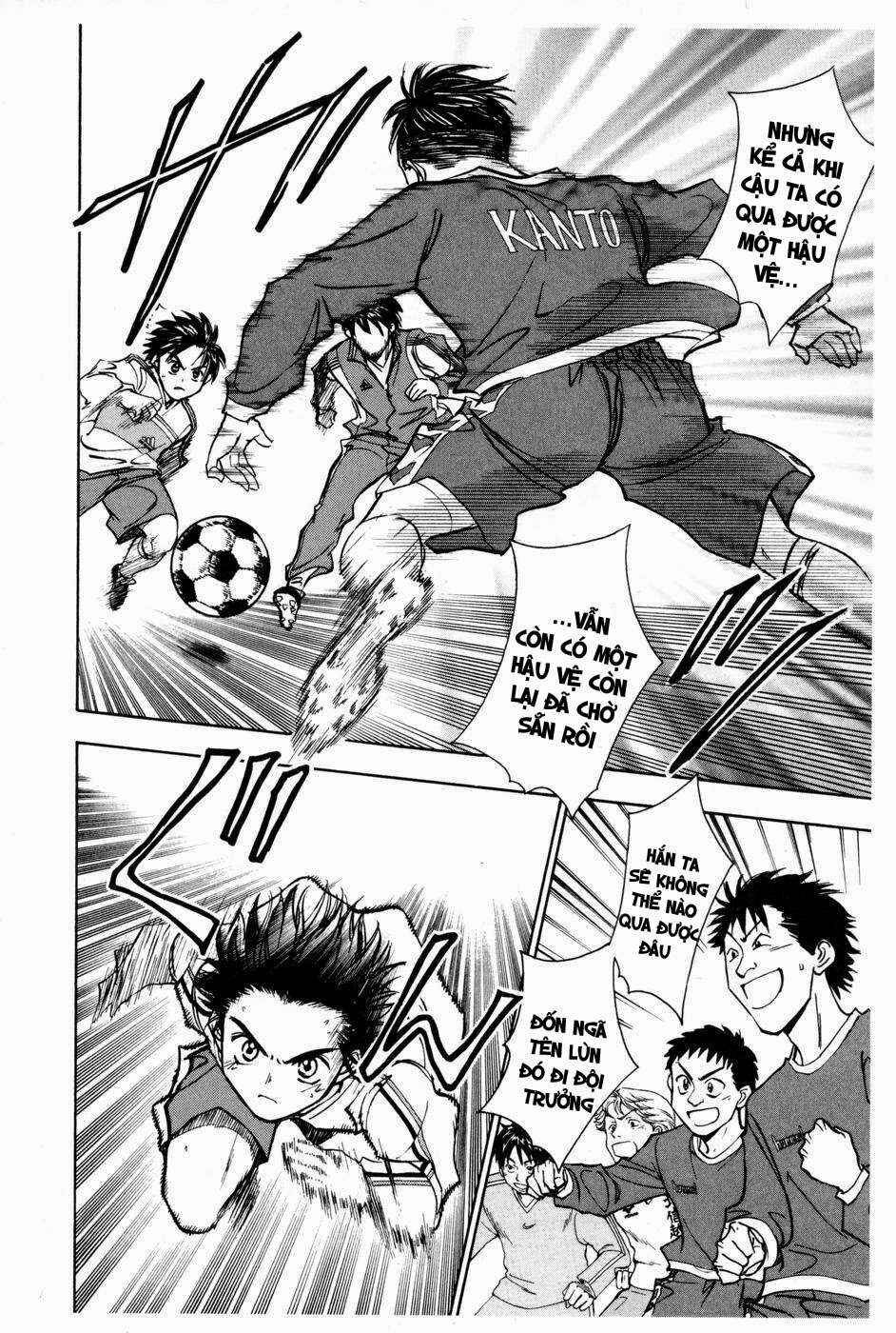 Whistle! Chapter 173 - Page 11