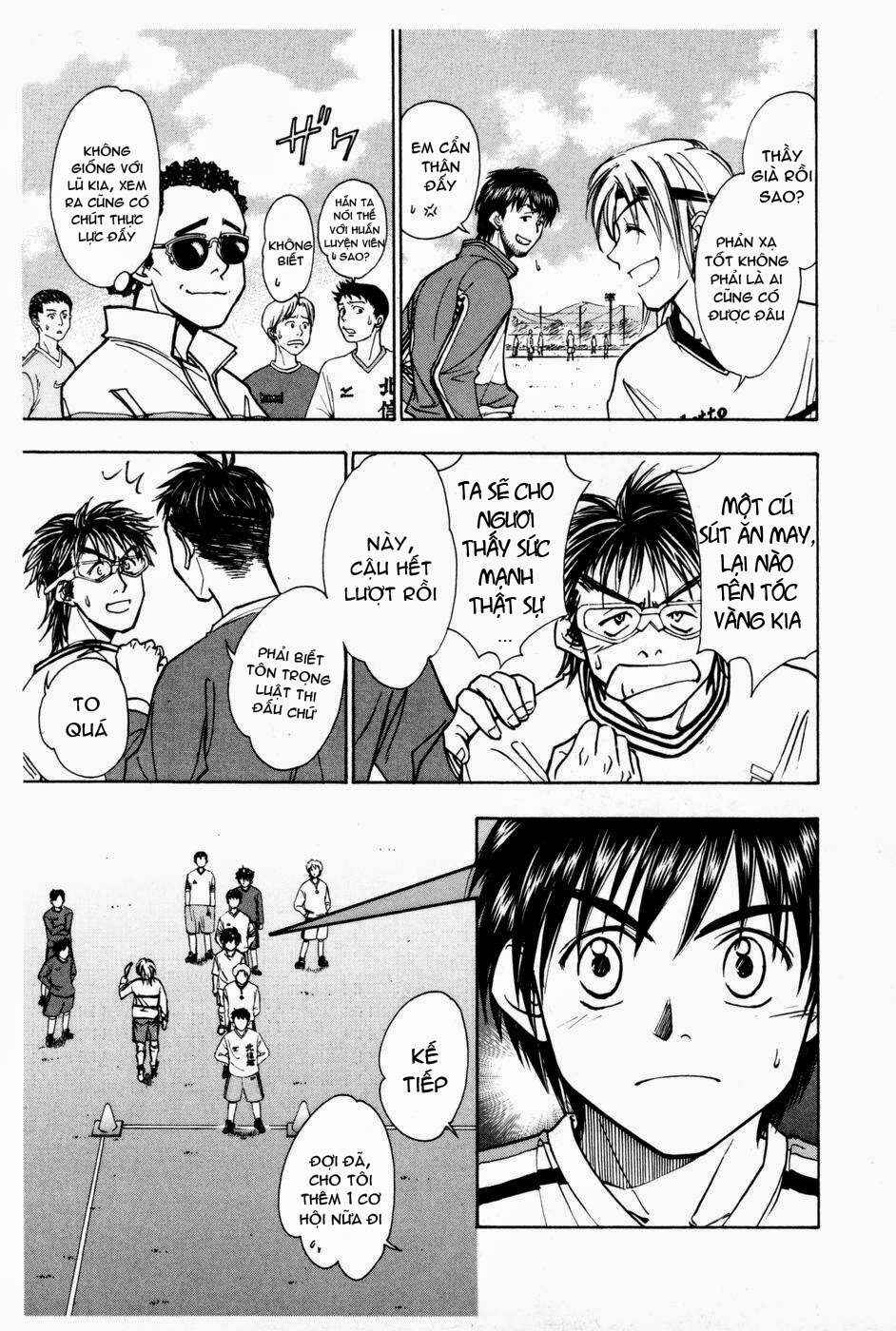 Whistle! Chapter 173 - Page 4