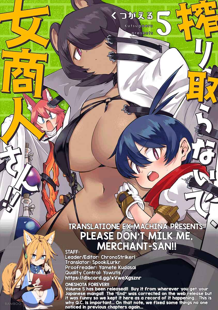 Shiboritoranaide, Onna Shounin-san!! Chapter 30.2 - Page 16