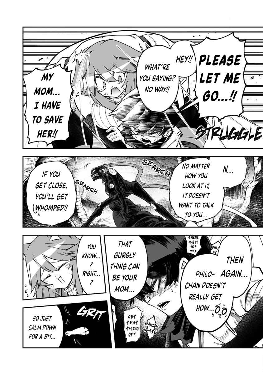 Shiboritoranaide, Onna Shounin-san!! Chapter 30.2 - Page 4