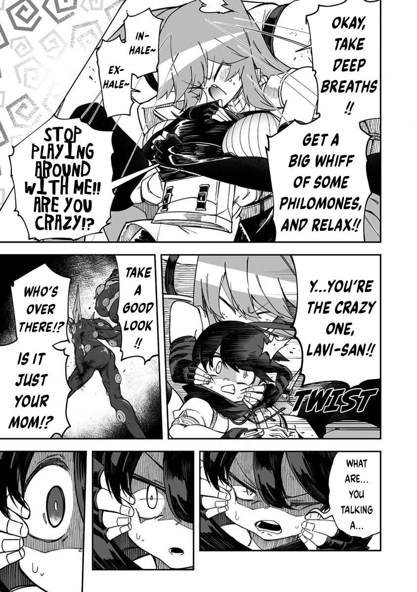 Shiboritoranaide, Onna Shounin-san!! Chapter 30.2 - Page 7