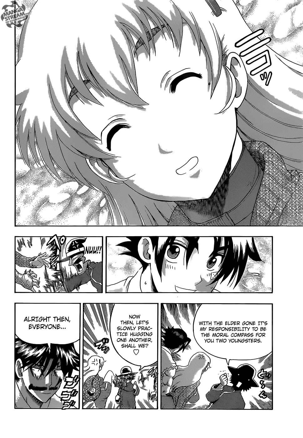 Shijou Saikyou no Deshi Kenichi Chapter 533 - Page 11