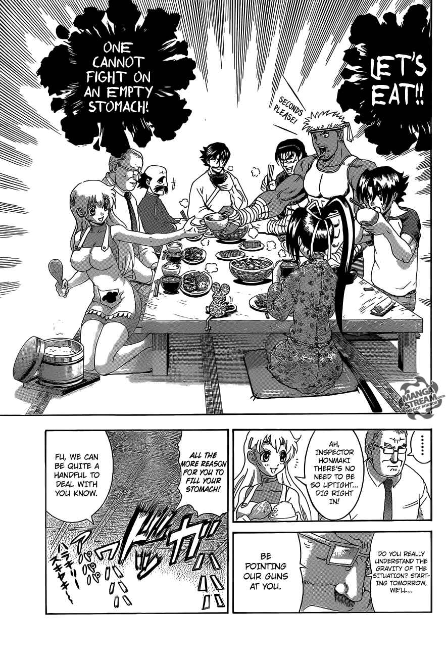 Shijou Saikyou no Deshi Kenichi Chapter 533 - Page 12