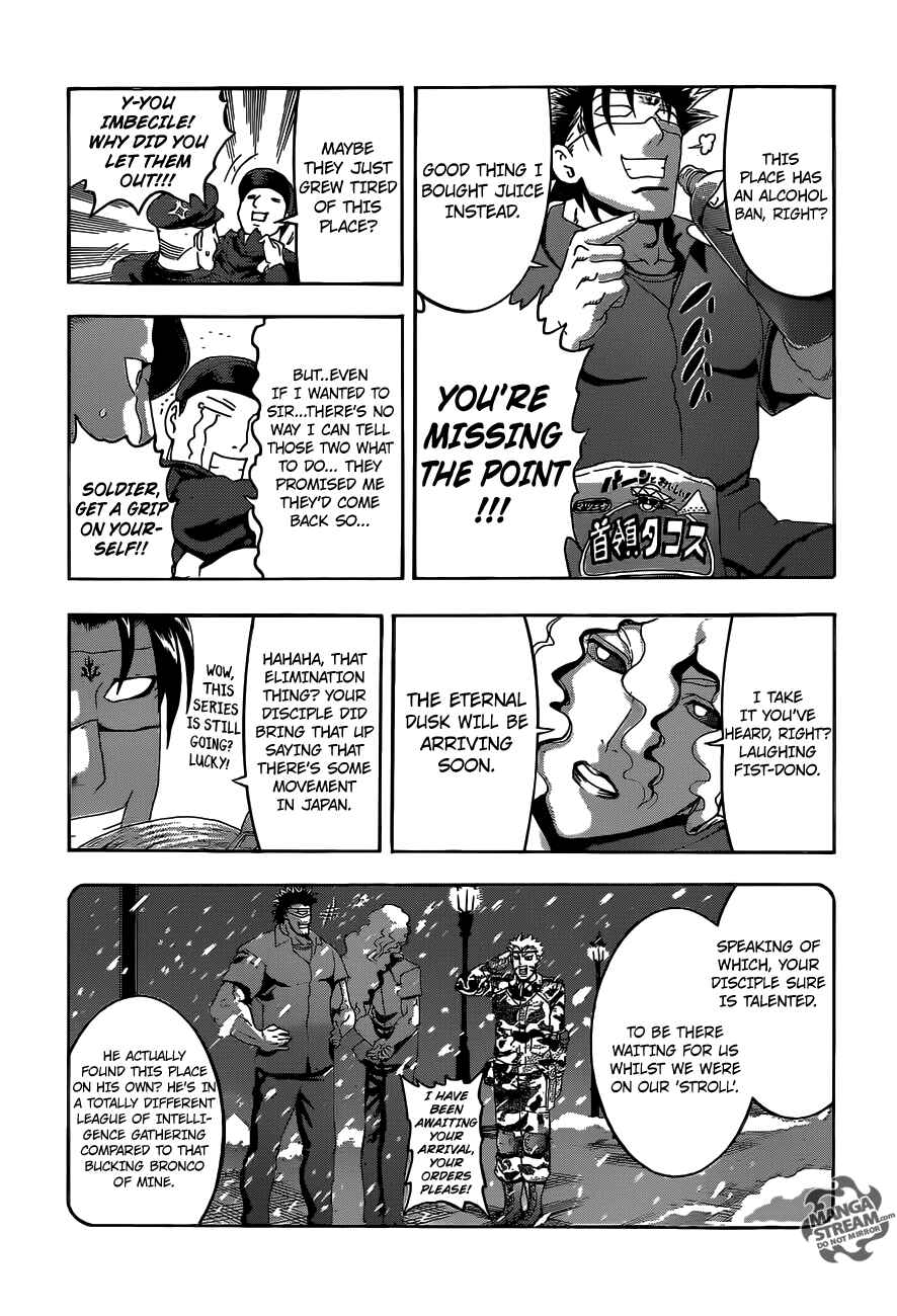Shijou Saikyou no Deshi Kenichi Chapter 533 - Page 15