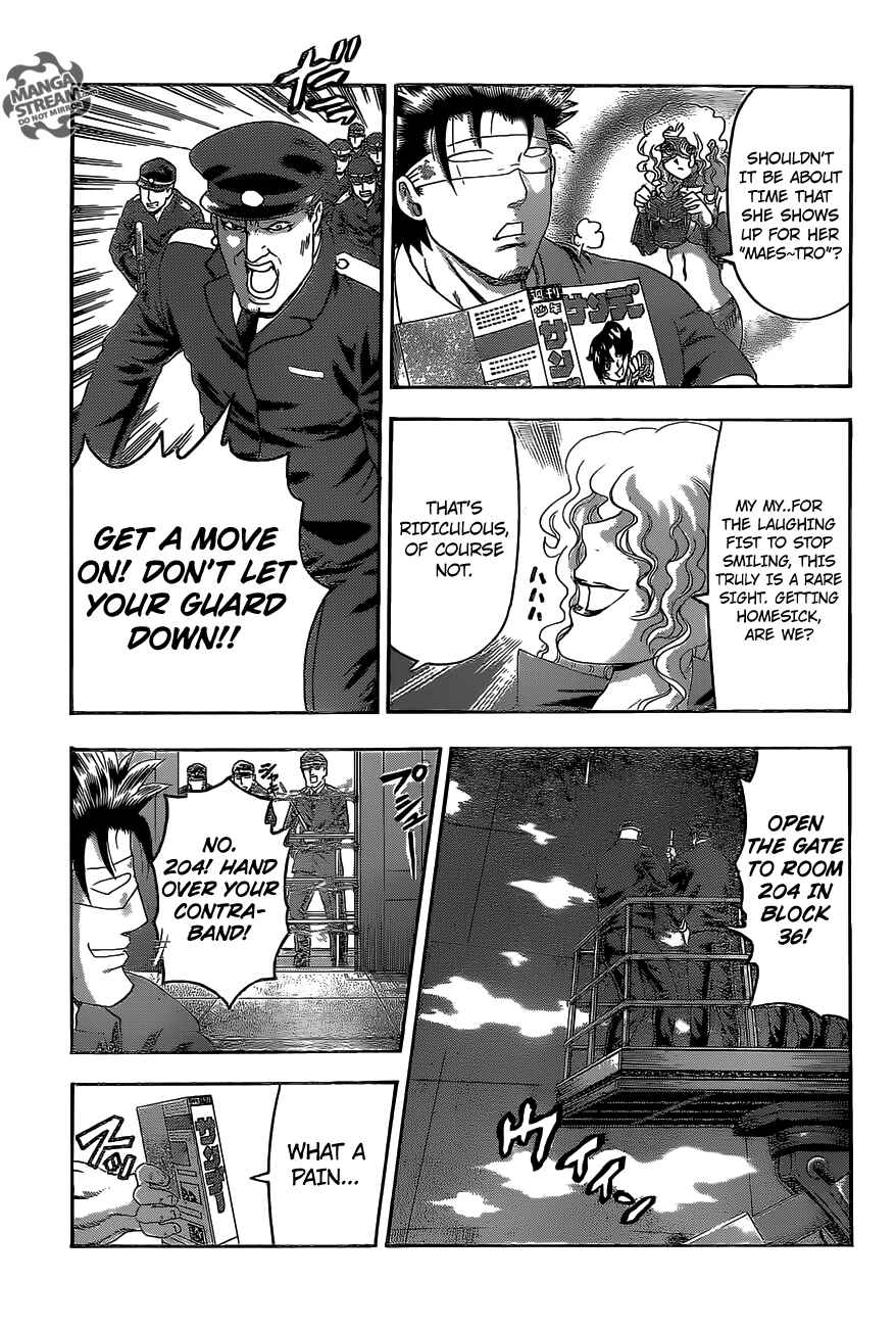 Shijou Saikyou no Deshi Kenichi Chapter 533 - Page 16