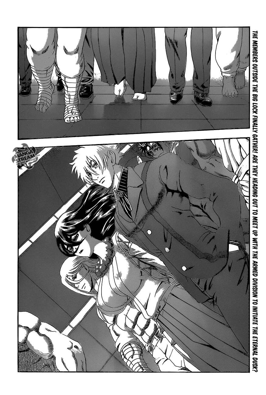 Shijou Saikyou no Deshi Kenichi Chapter 533 - Page 18