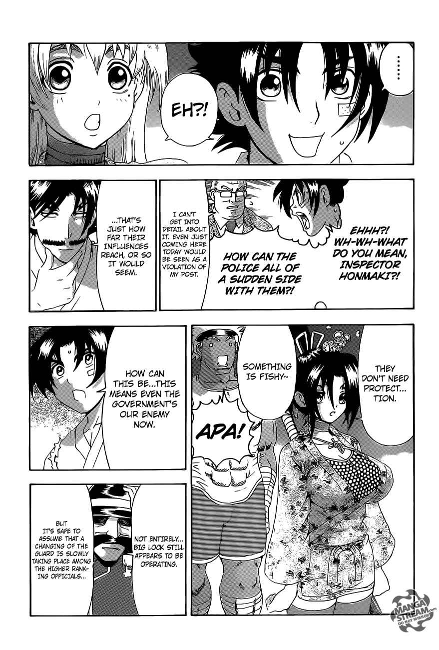 Shijou Saikyou no Deshi Kenichi Chapter 533 - Page 8